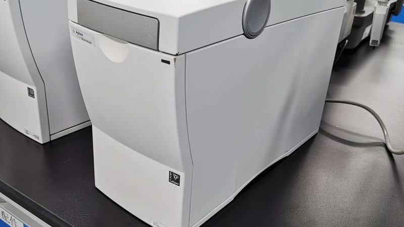 CDMO项目评估报告模板：构建医药研发的坚实基石
